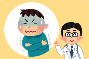 内科のイメージ