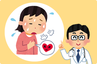 循環器内科のイメージ